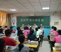 球盟会官方-南非比赛足球