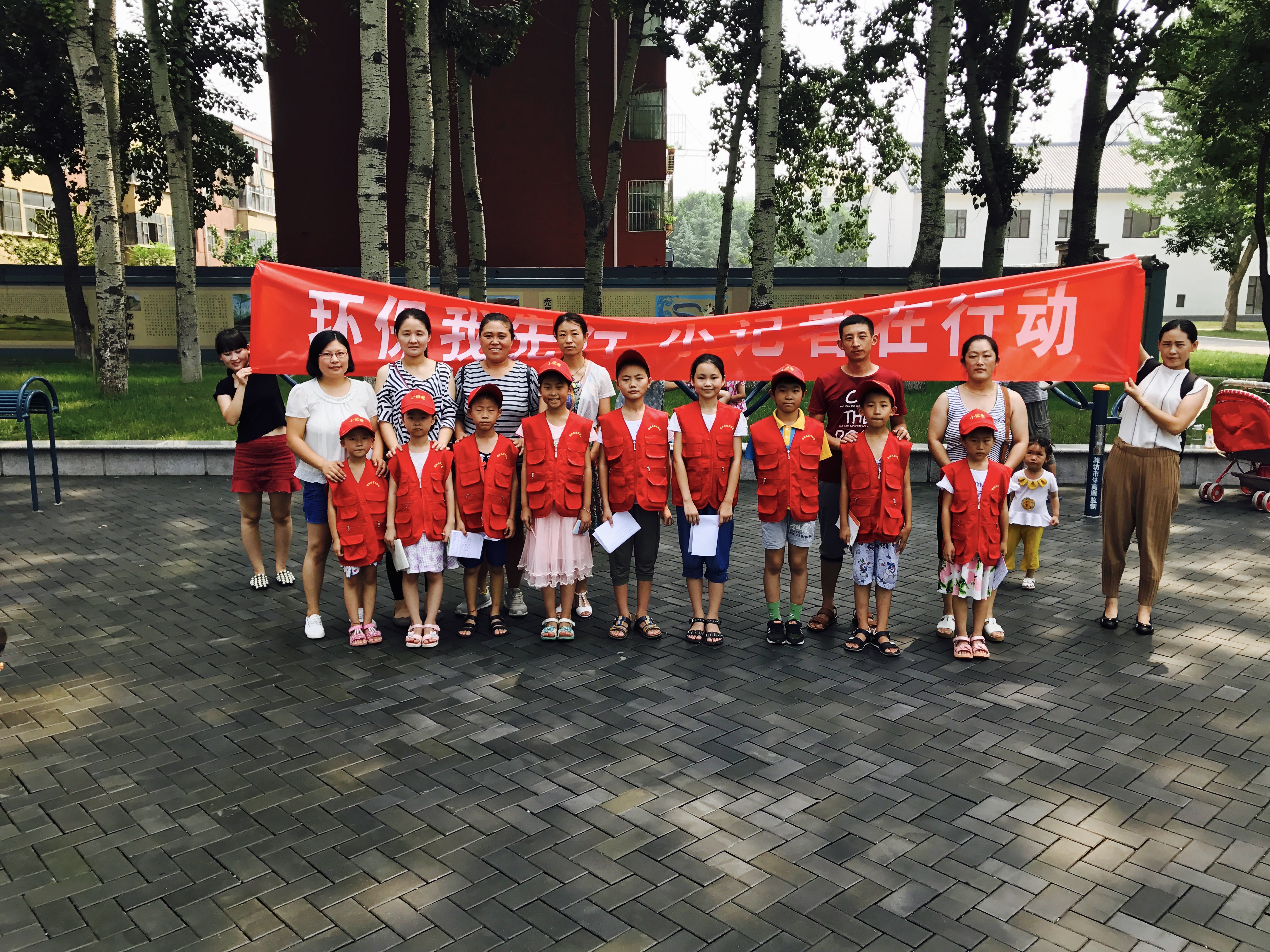 球盟会官方网站-nba球员慈善排行榜